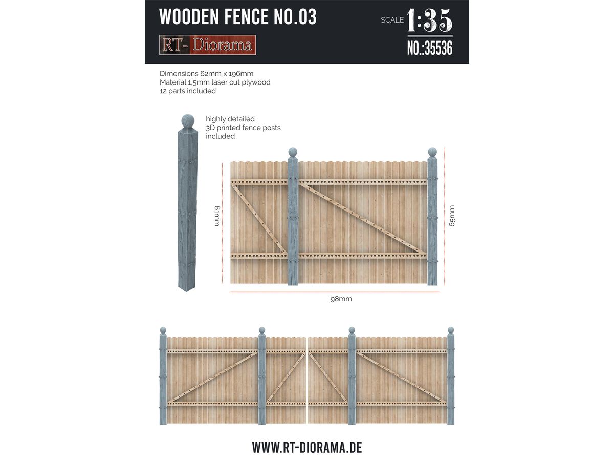 1/35 木製フェンス No.03