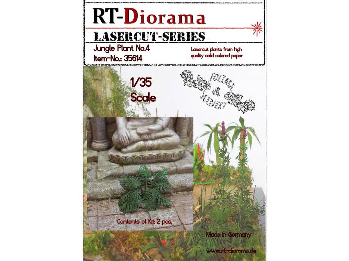 1/35 ガマ草 (2株) | HLJ.co.jp