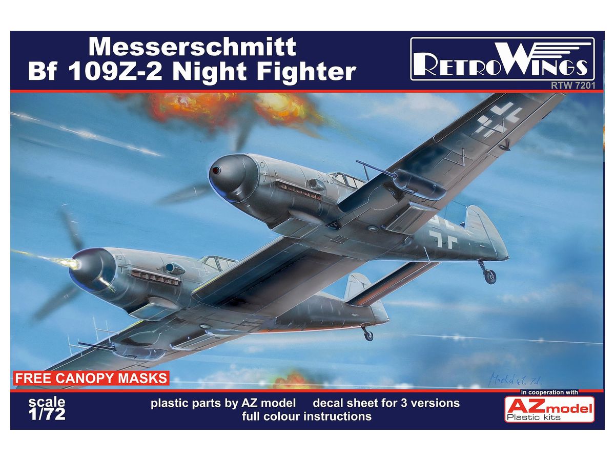 1/72 メッサーシュミット Bf109Z-2 試作双発夜間戦闘機