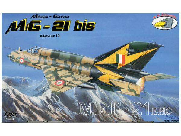 1/72 MiG-21bis インド空軍 ベーシック