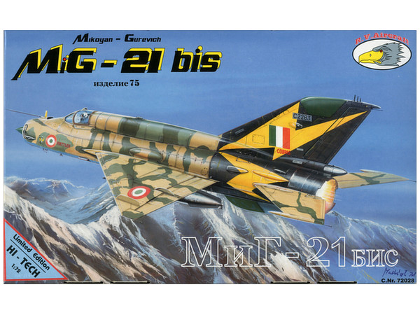 1/72 MiG-21bis インド空軍 ハイテック