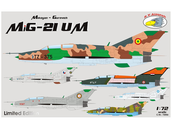 1/72 MiG-21UM モンゴルB リミテッドエディション