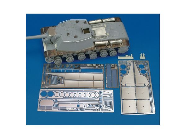 1/35 KV-14 SU 152 (for Eastern Express kit)