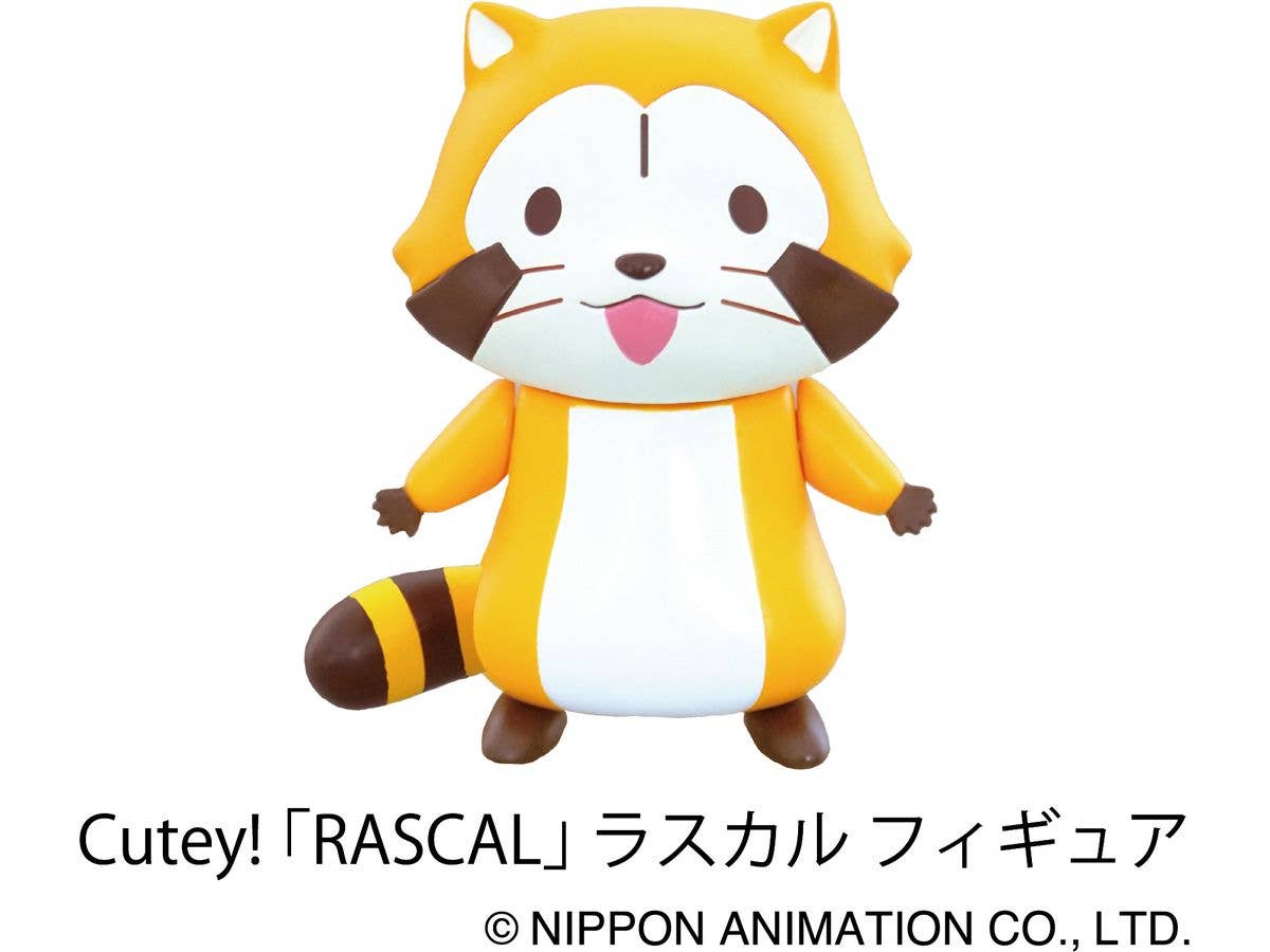 Cutey! RASCAL ラスカル フィギュア