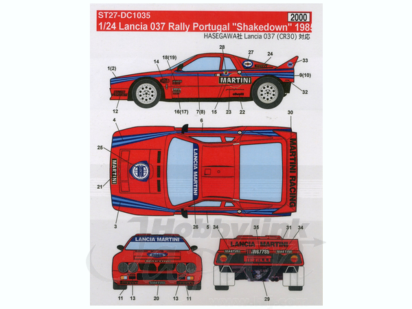 1/24 ランチア 037 Rally Portugal Shakedown 1985 (ハセガワ用)