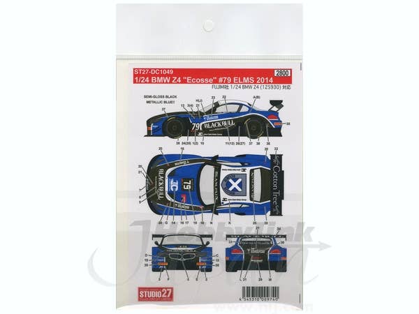1/24 BMW Z4 Ecosse #79 ELMS 2014