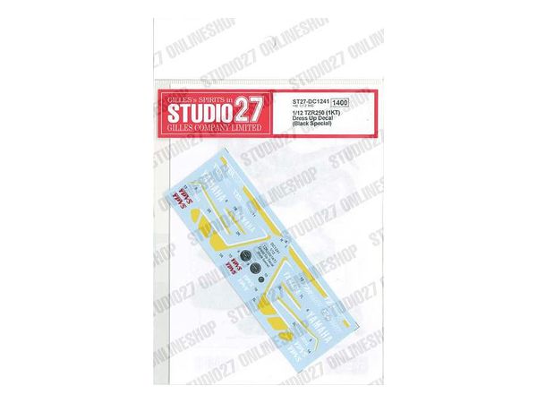 1/12 TZR250 (1KT) Dress Up Decal (Black Special) (for Hasegawa)