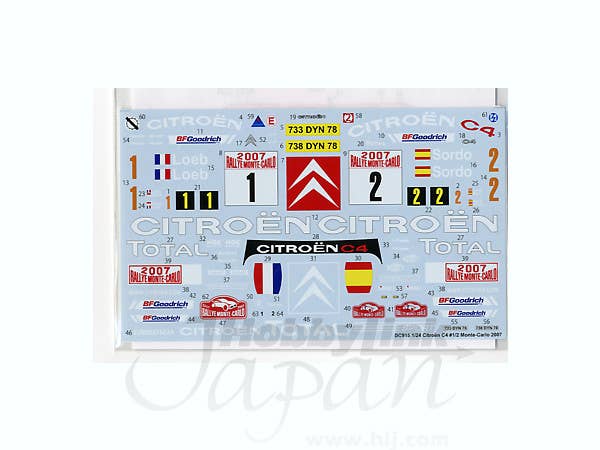 1/24 シトロエン C4 #1/#2 モンテカルロ 2007