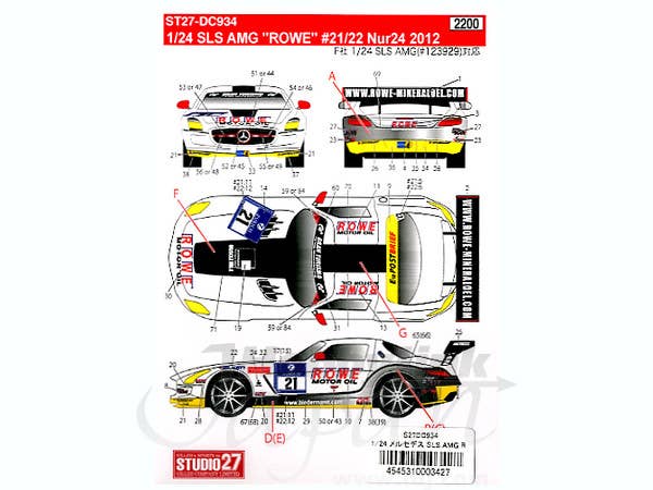 1/20 ザウバーペトロナス C24 | HLJ.co.jp