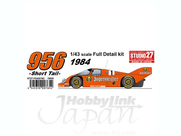 1/43 ポルシェ 956B Jagermeister 1984 (Short Tail)