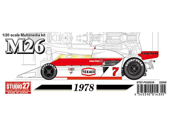 1/20 M26 1978