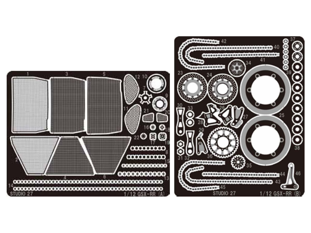 1/12 GSX-RR 2020 Upgrade Parts