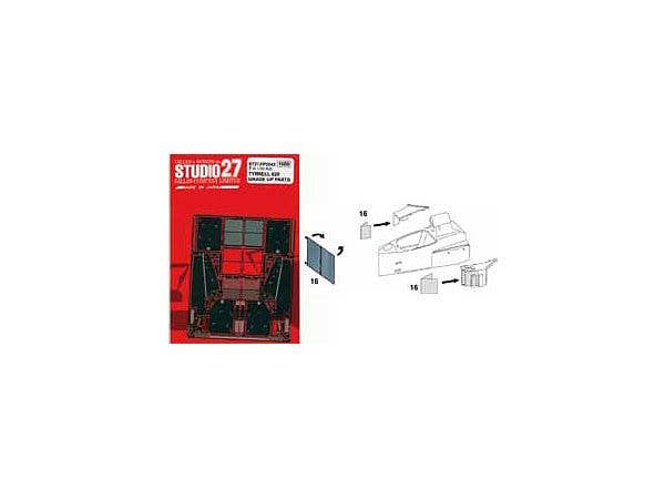 1/20 020 Upgrade Parts