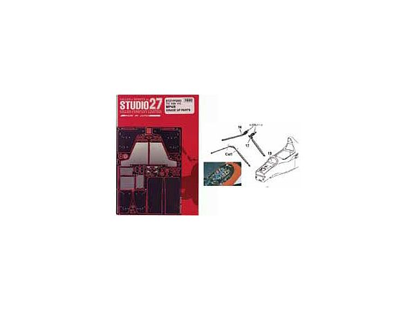 1/20 MP4/8 Upgrade Parts