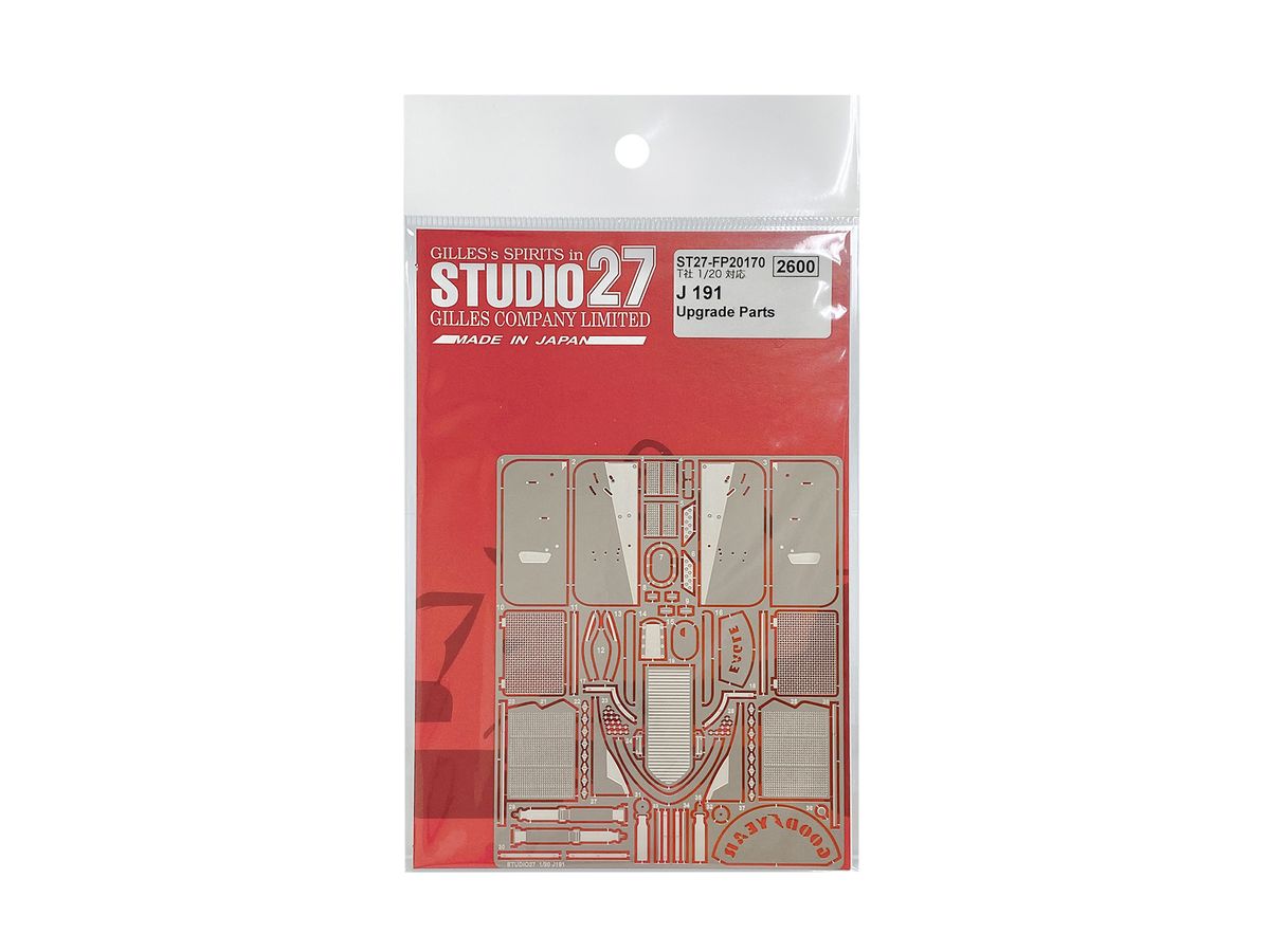 1/20 J191 Upgrade Parts