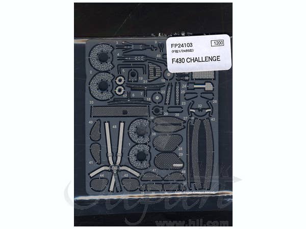 1/24 ジャガー XJR-14 Silkcut SWC '91 デカール | HLJ.co.jp
