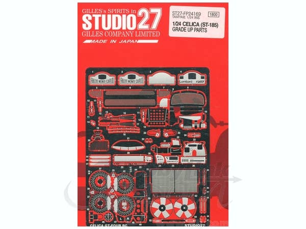 1/24 フェラーリ 250GTO 用 エッチングパーツ | HLJ.co.jp