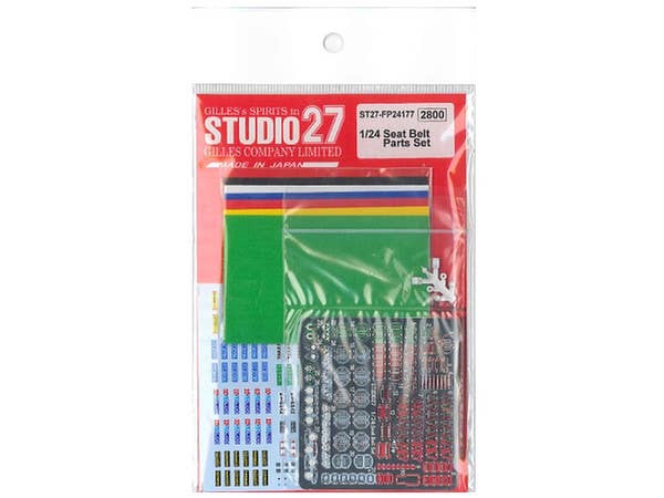 1/24 シートベルトパーツセット