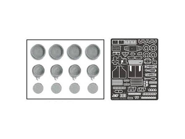 1/24 ギャランVR-4 ライトポッド スモール (ハセガワ用)