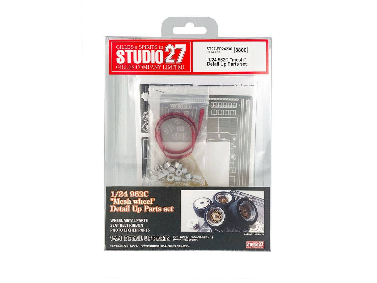 1/24 962C Mesh Detail Up Parts Set