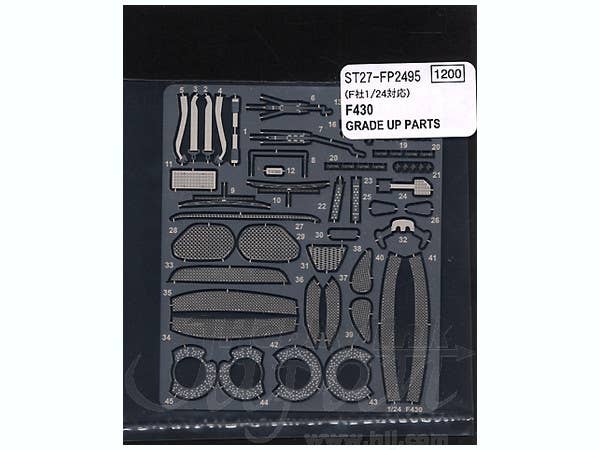 (24231) 1/24 フェラーリ F430 グレードアップパーツ