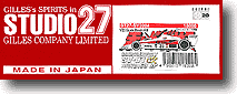 1/20 サンダーボルト SV-01改 モナコGP