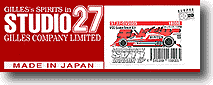 1/20 サンダーボルト SV-11 カナダGP