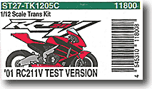 1/12 ホンダ RC211V '01テスト仕様