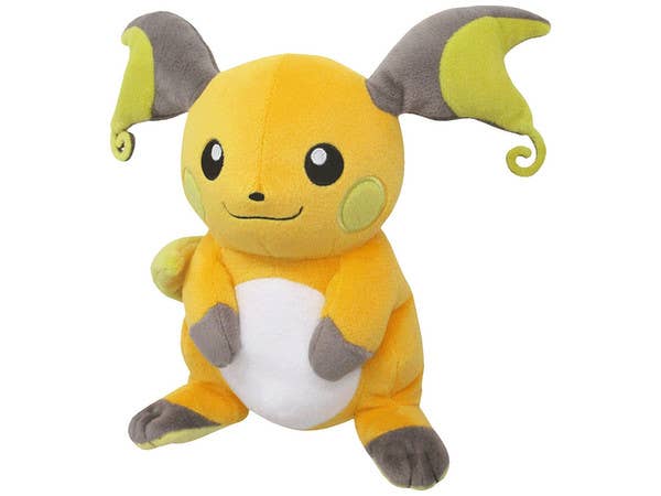フグマンネン ぬいぐるみ ヨドバシ.com - 三英貿易 フグマンネン S [スーパーマリオ