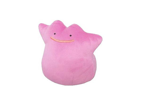 ポケモン - BIGMORE　ウインディ　ぬいぐるみ Amazon.co.jp: 三英貿易 ポケットモンスター BigMore! 特大