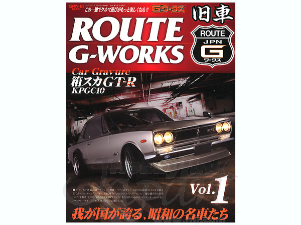 Route G-Works