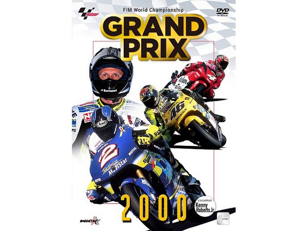GRAND PRIX 2000