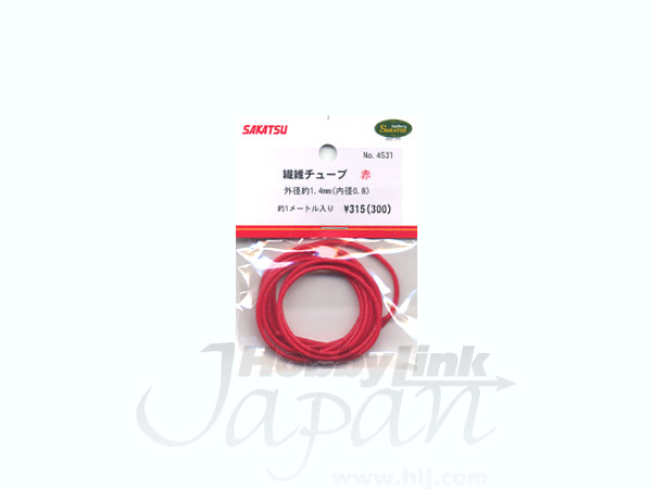 繊維チューブ 1.4mm 赤