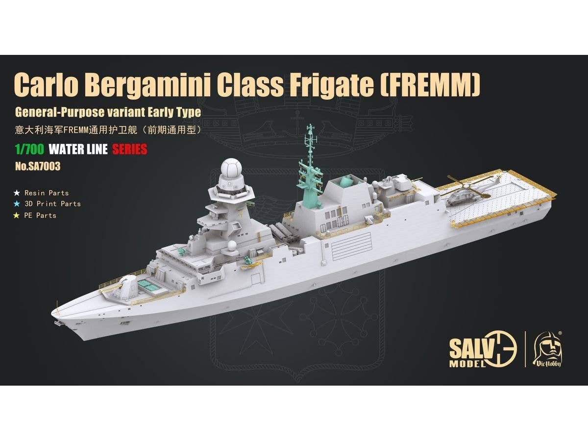 1/700 イタリア海軍 フリゲート艦 カルロ・ベルガミーニ (洋上モデル)