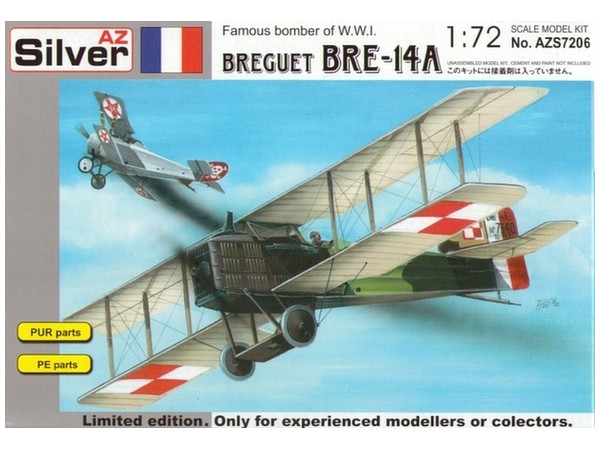 1/72 ブレゲー Bre-14A