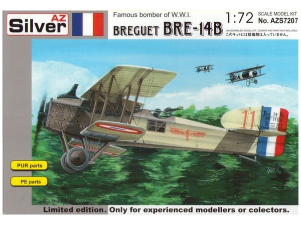 1/72 ブレゲー Bre-14B