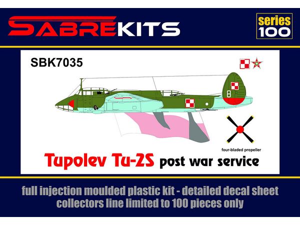 1/72 ツポレフ Tu-2S 戦後ポーランド/ハンガリー