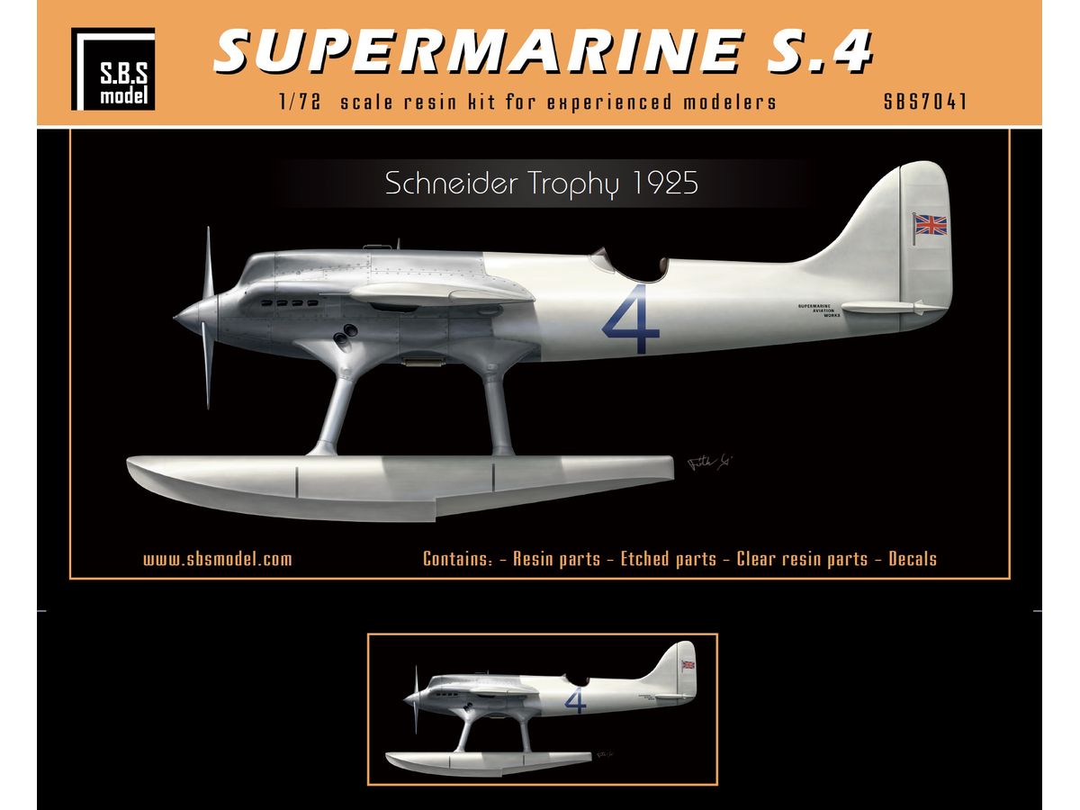1/72 スーパーマリン S.4 シュナイダー・トロフィー・レース 1925年