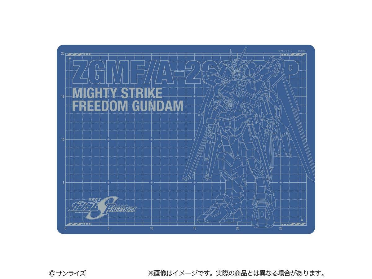 機動戦士ガンダムSEED FREEDOM カッターマットA4 マイティーストライクフリーダムガンダム