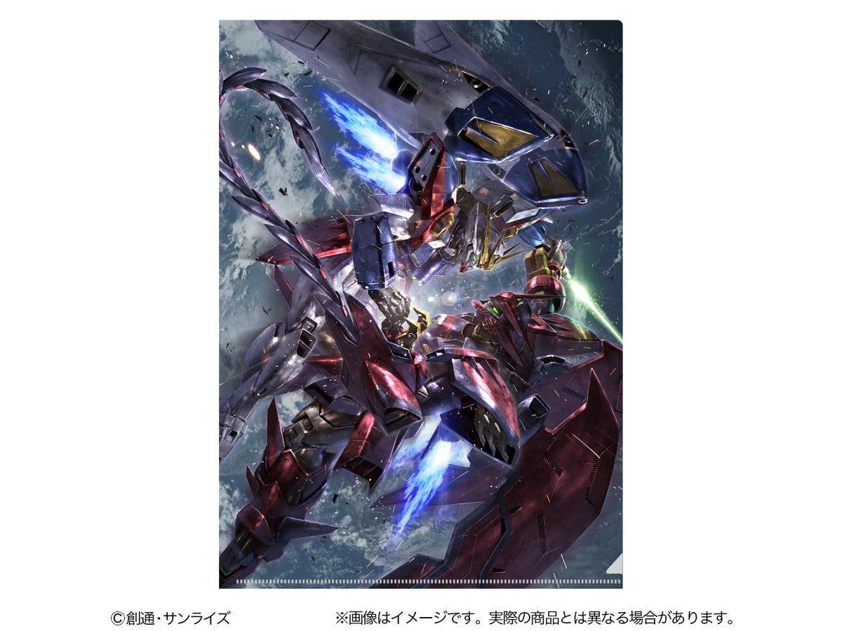 新機動戦記ガンダムW: クリアファイル キーヴィジュアルB