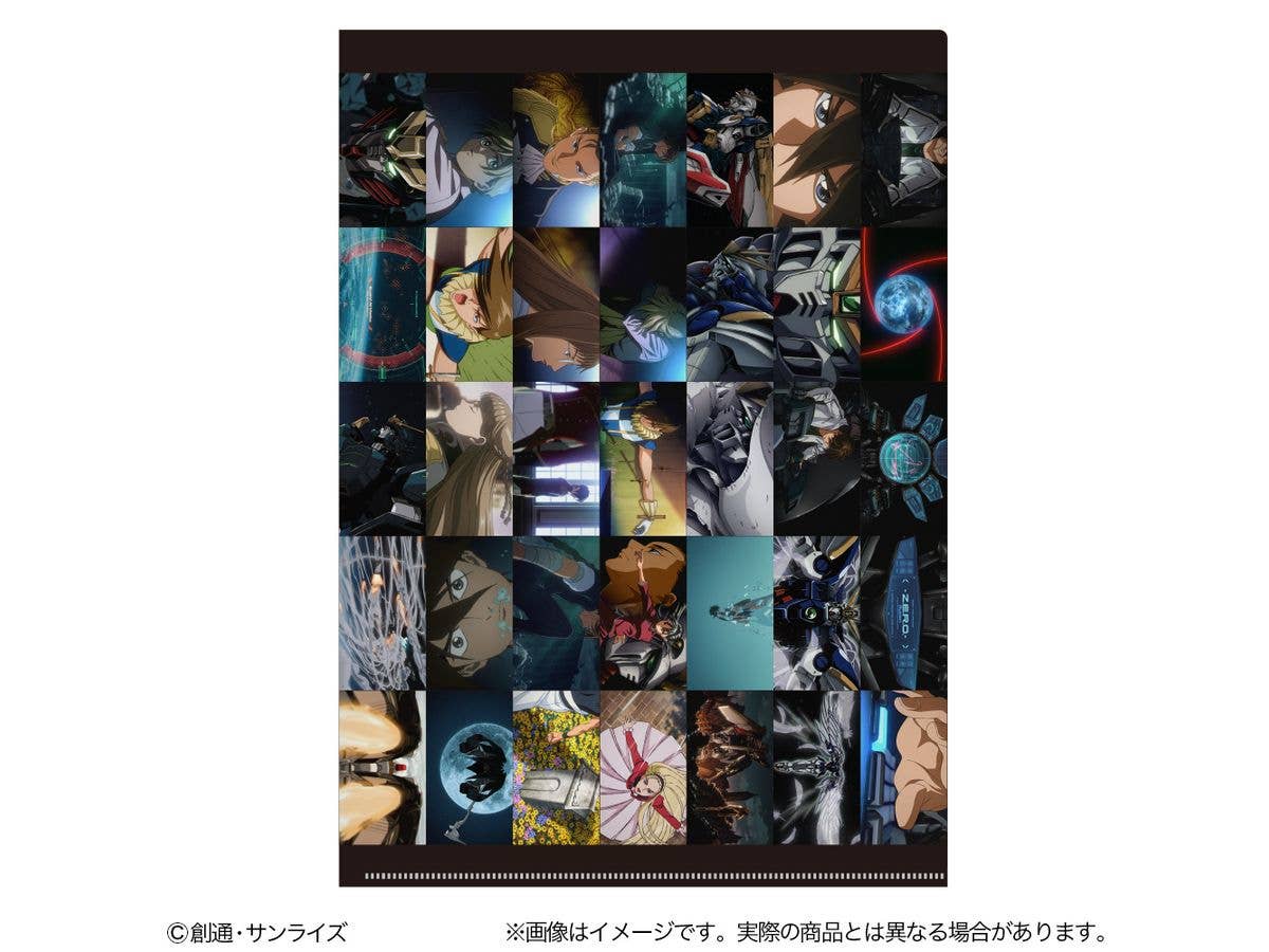 新機動戦記ガンダムW: クリアファイル 30th場面カット