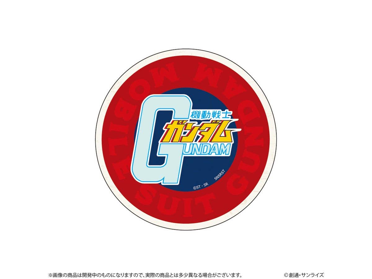 機動戦士ガンダム リピペタ タイトルロゴ