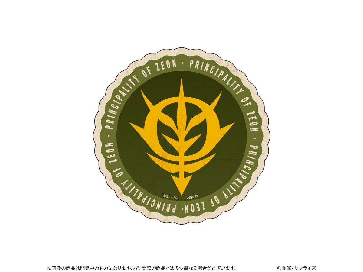 機動戦士ガンダム リピペタ ジオン公国軍
