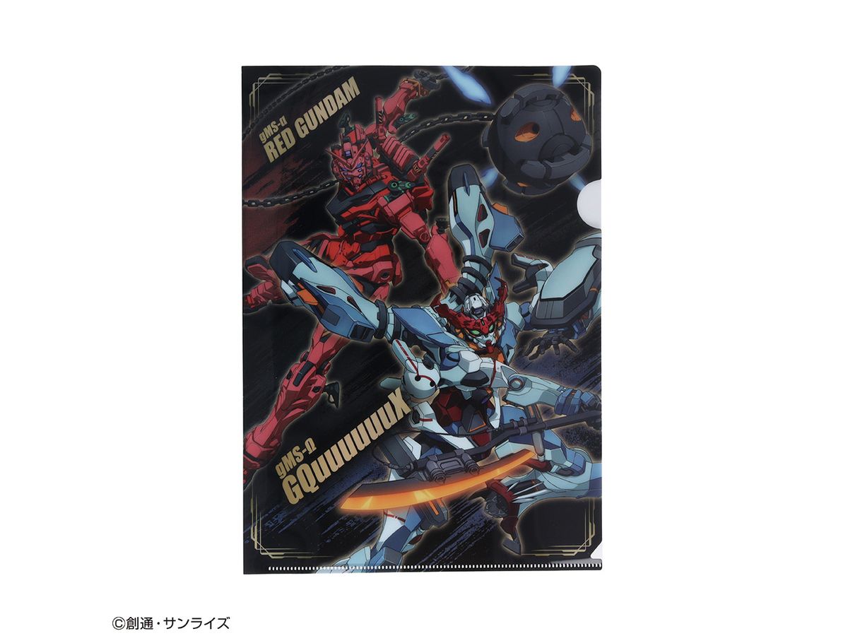 機動戦士Gundam GQuuuuuuX: クリアファイル ジークアクス & 赤い