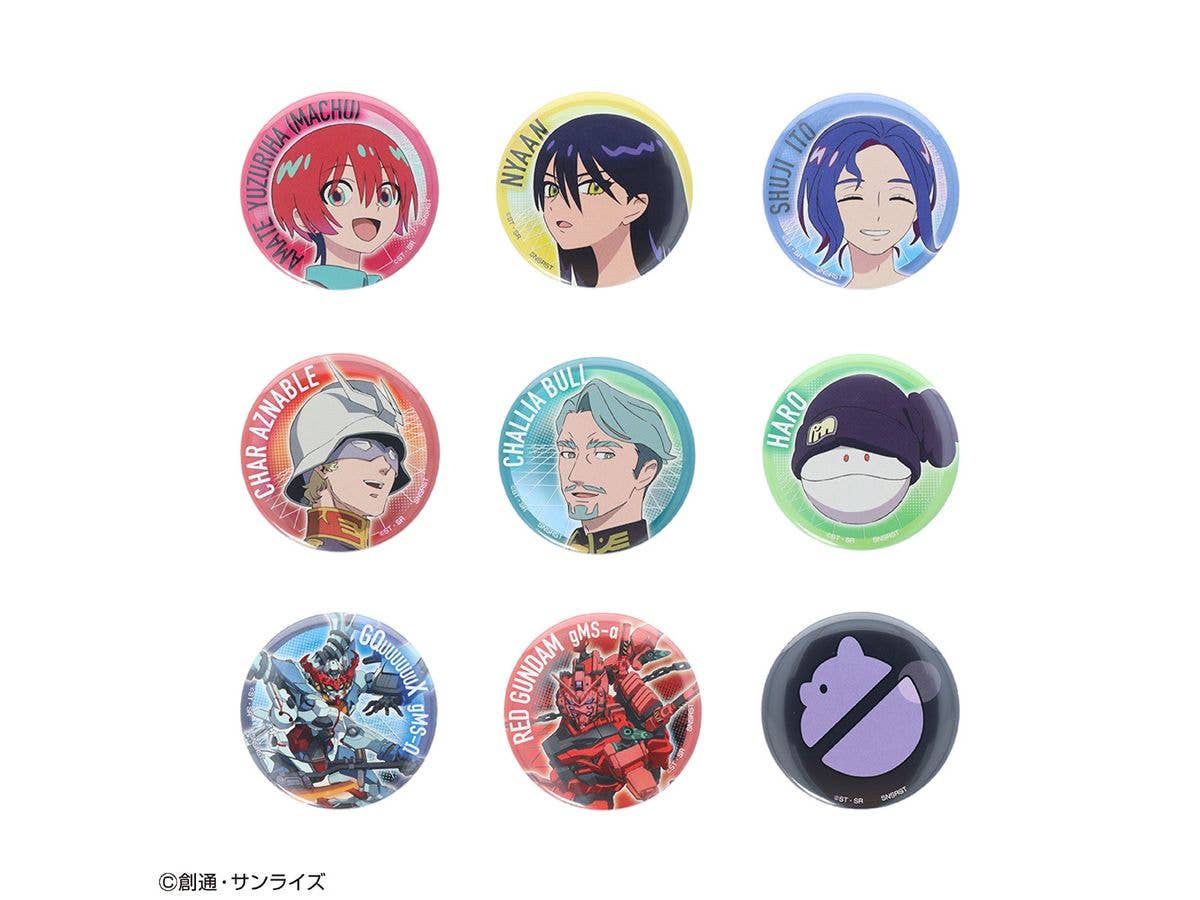 劇場版機動戦士ガンダムSEED FREEDOM 缶バッジコレクション 1Box