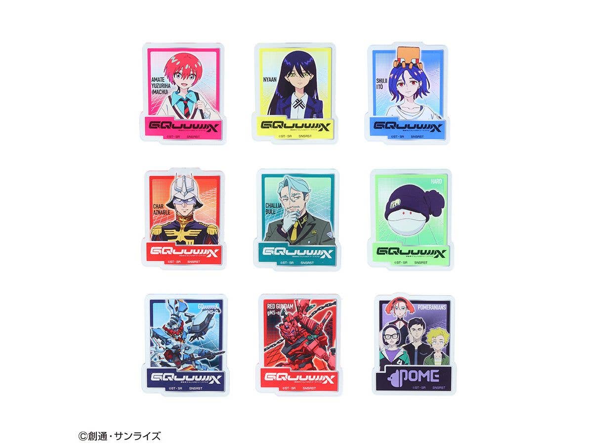 2025年7月下旬発売】TVアニメ「WIND BREAKER」 アクリル
