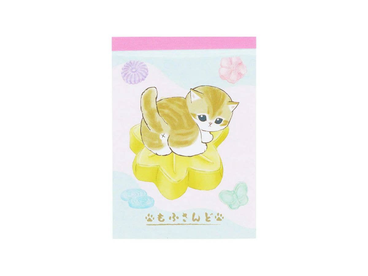 モフサンド メモミニ 和三盆