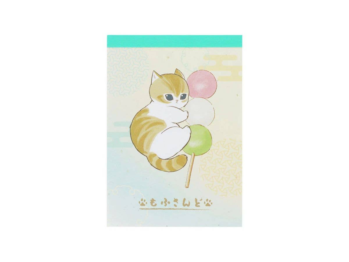 モフサンド メモミニ おだんご