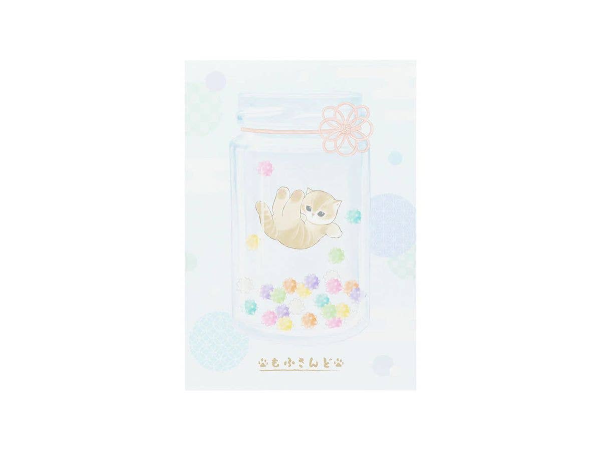 モフサンド ノートA5 こんぺいとう
