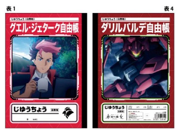 最大76%OFFクーポン VHSです 太平洋戦争全史 緒戦の勝利と敗北への道程 太平洋戦史 モノクロ 中古ビデオ